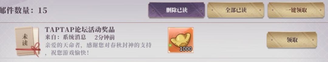 官服小号 1