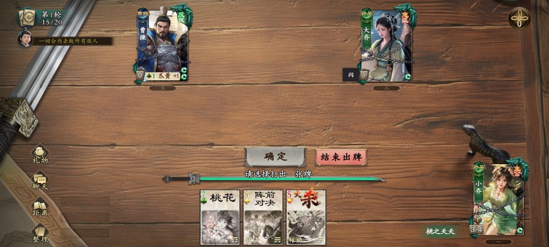 这是bug吗? 1
