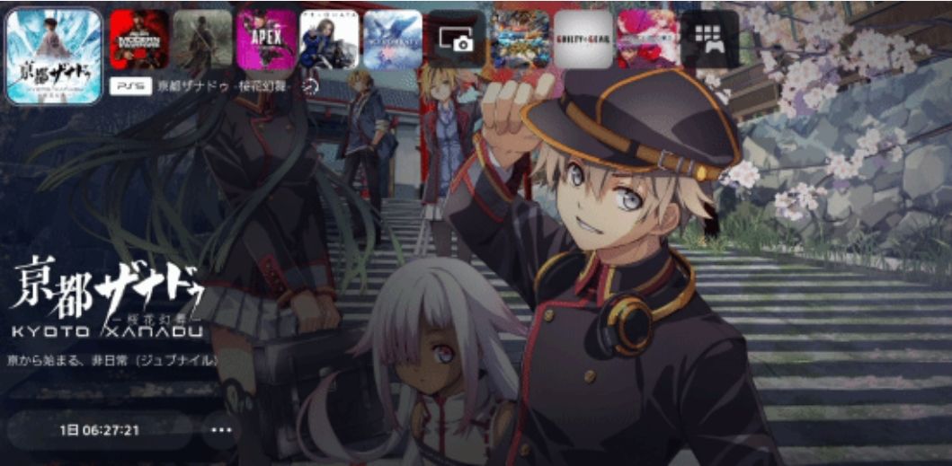 京都迷城预载开启,十周年续作来啦! 1