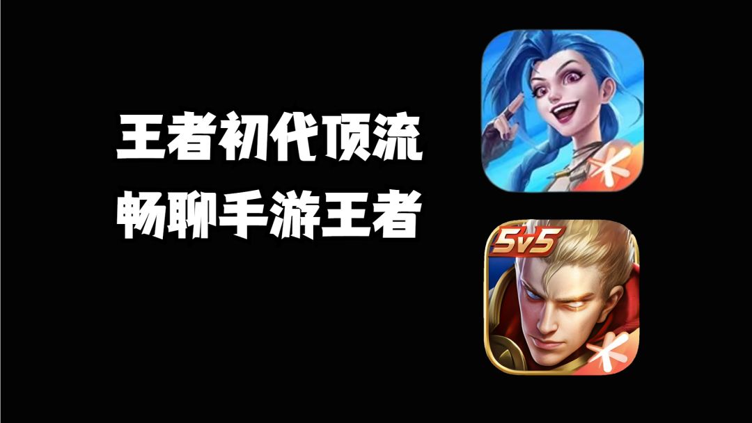 video-4652487