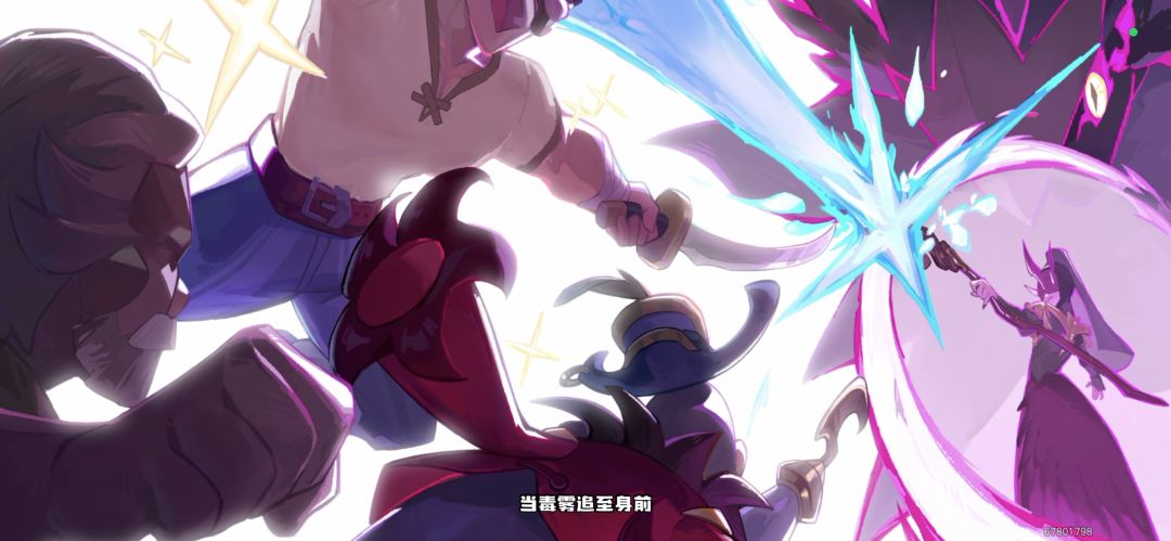 提莫大神 4