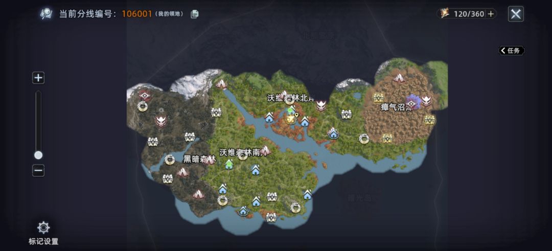 期待已久,我们都在。 3