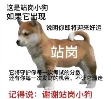 ‘后巷牙’狼人皮肤登场！