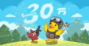 Steam愿望单30万成就达成！