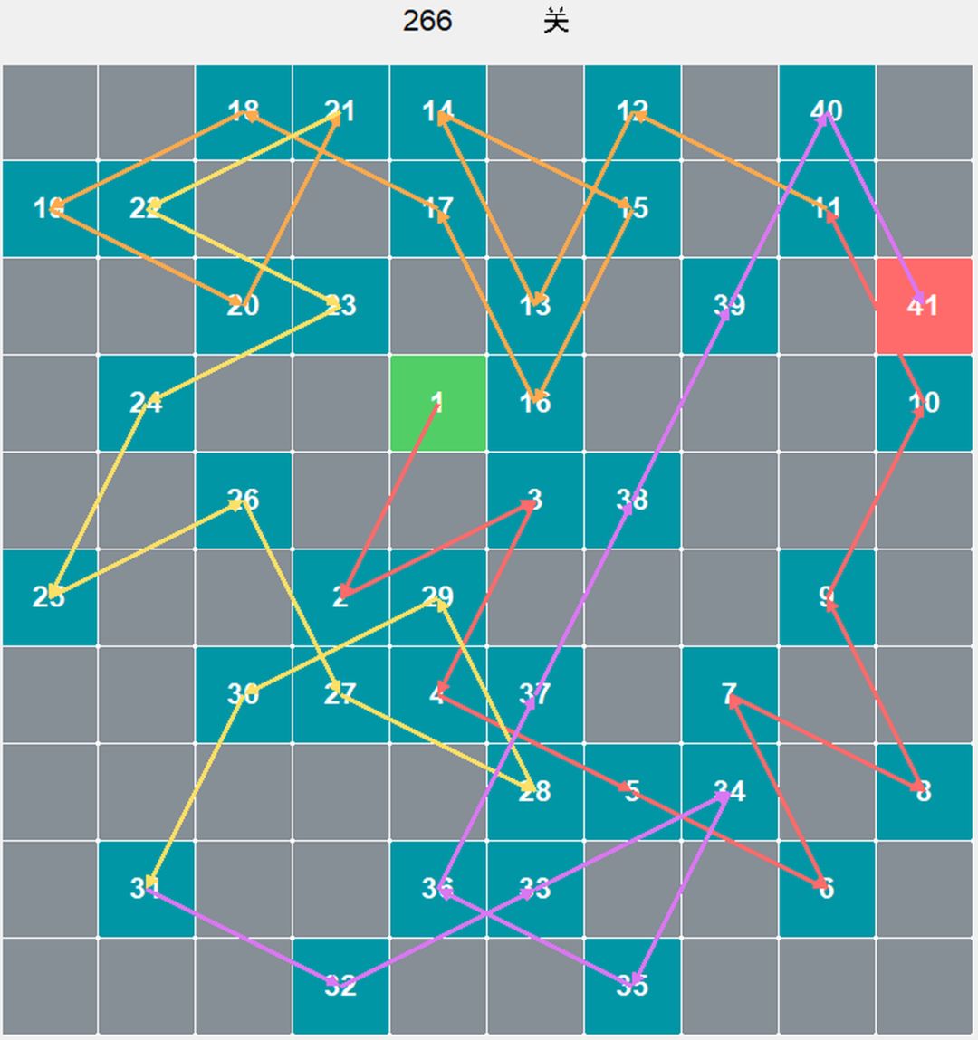 棋盘截图