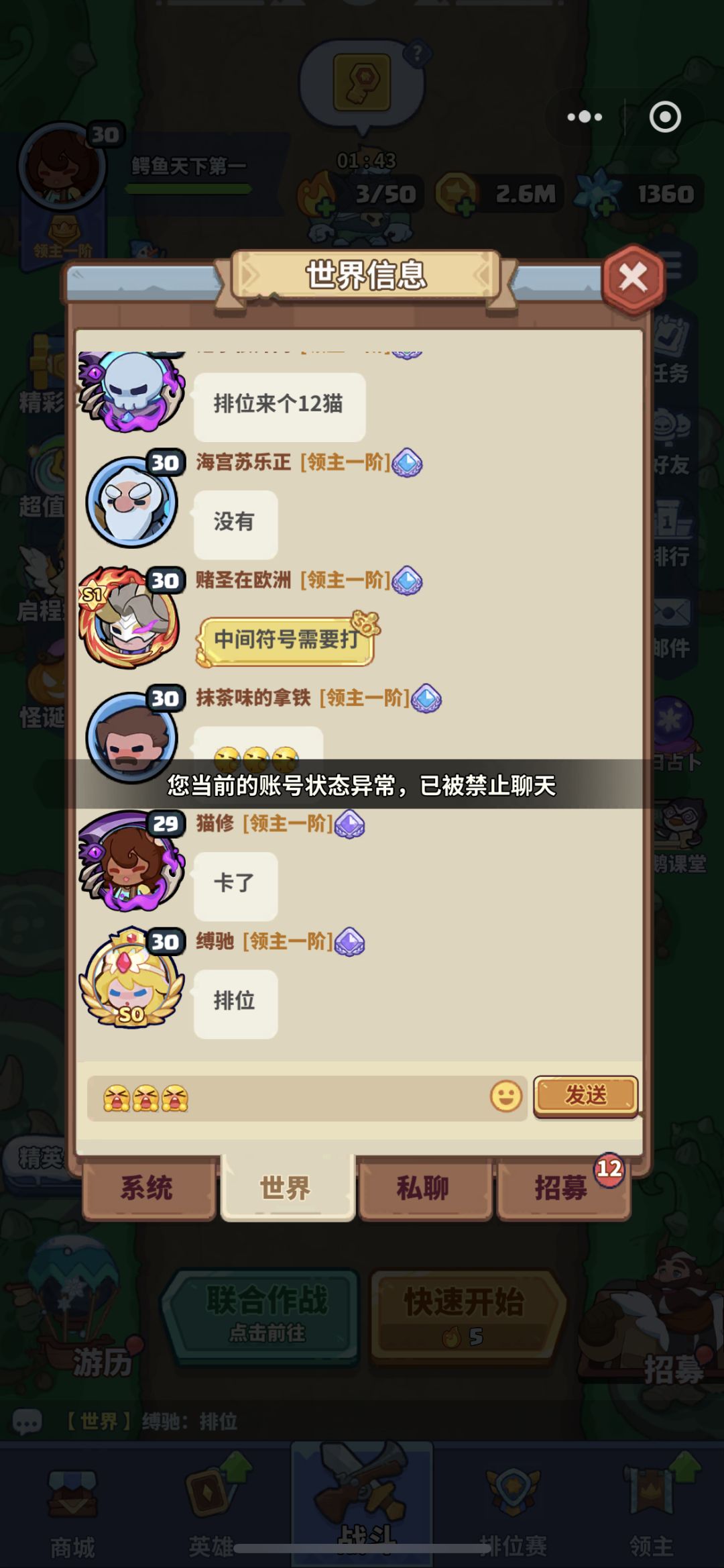 动态图片 4