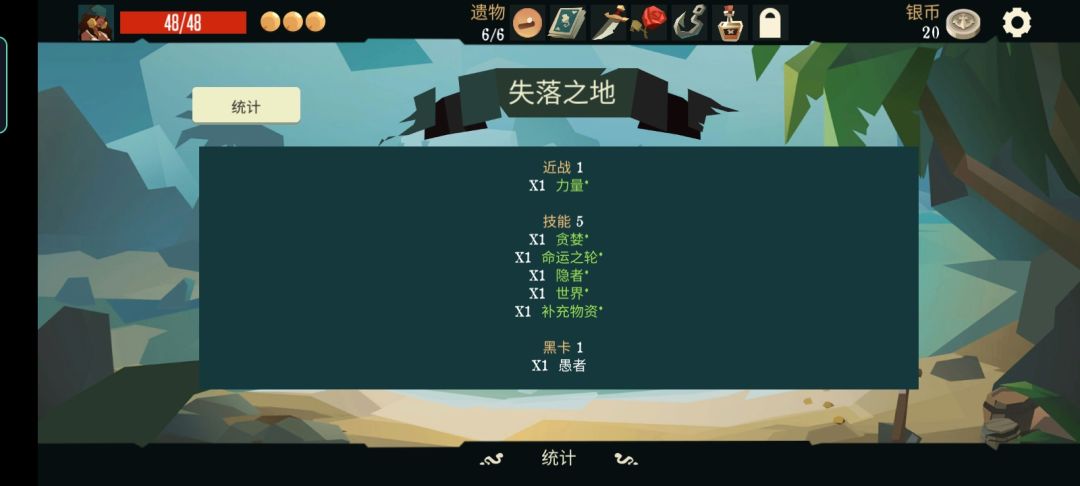 动态图片 3