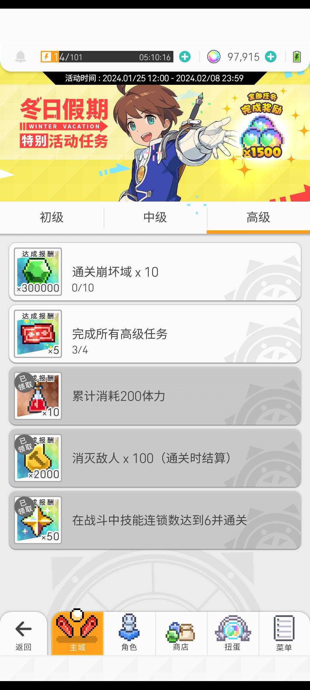 萌新想问一下 1