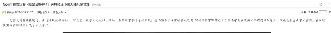 呵呵😒 1