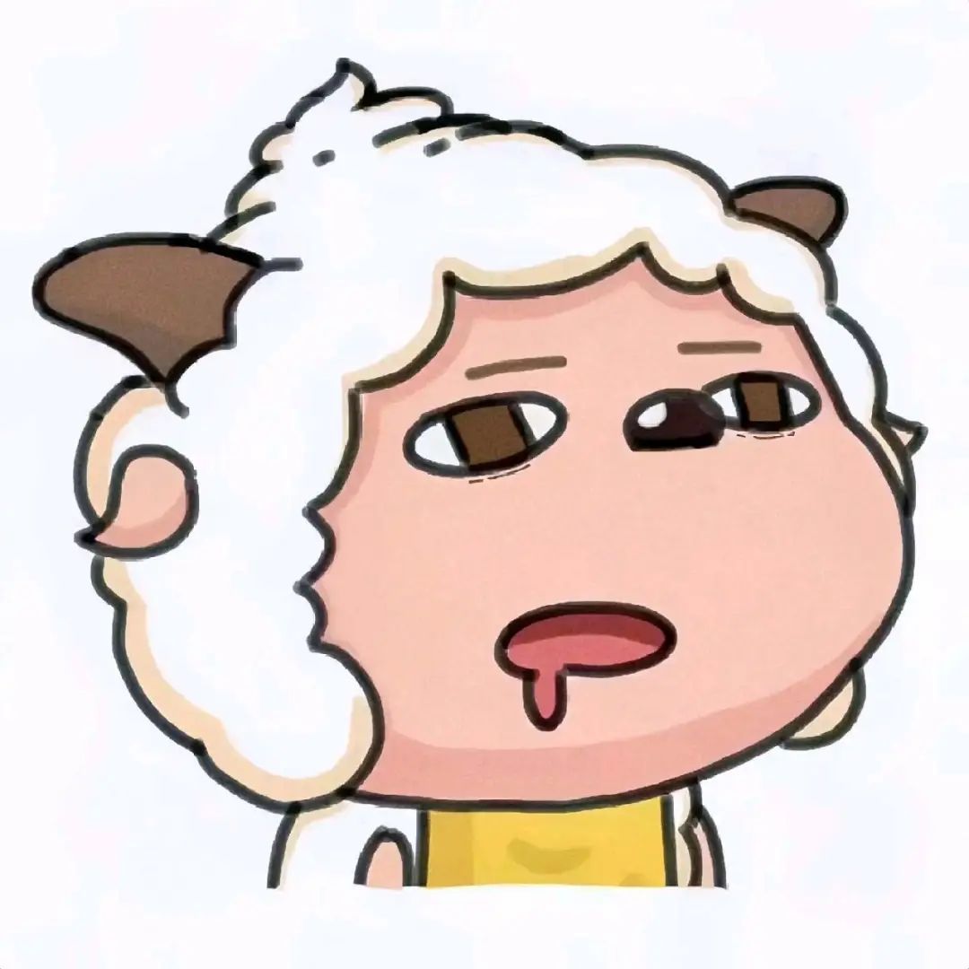 哎 1