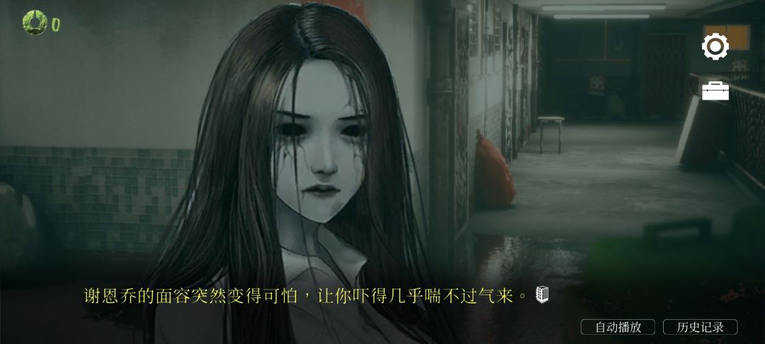 游戏更多爆料 5