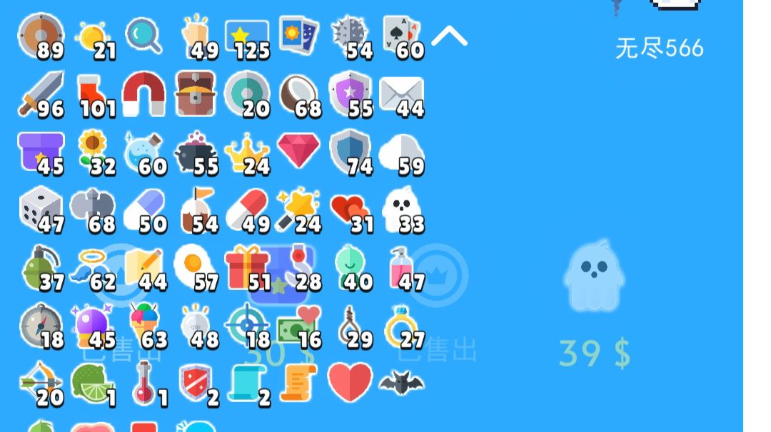 video-3459252