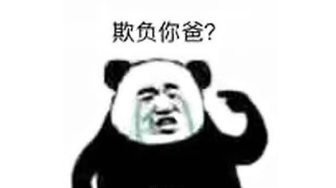 暴吸毕业装备搭配及强度解析前瞻（6.0.5版本）截图