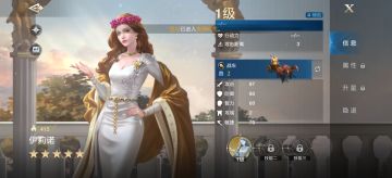 【史官团】青铜时代—金沙之地记录贴