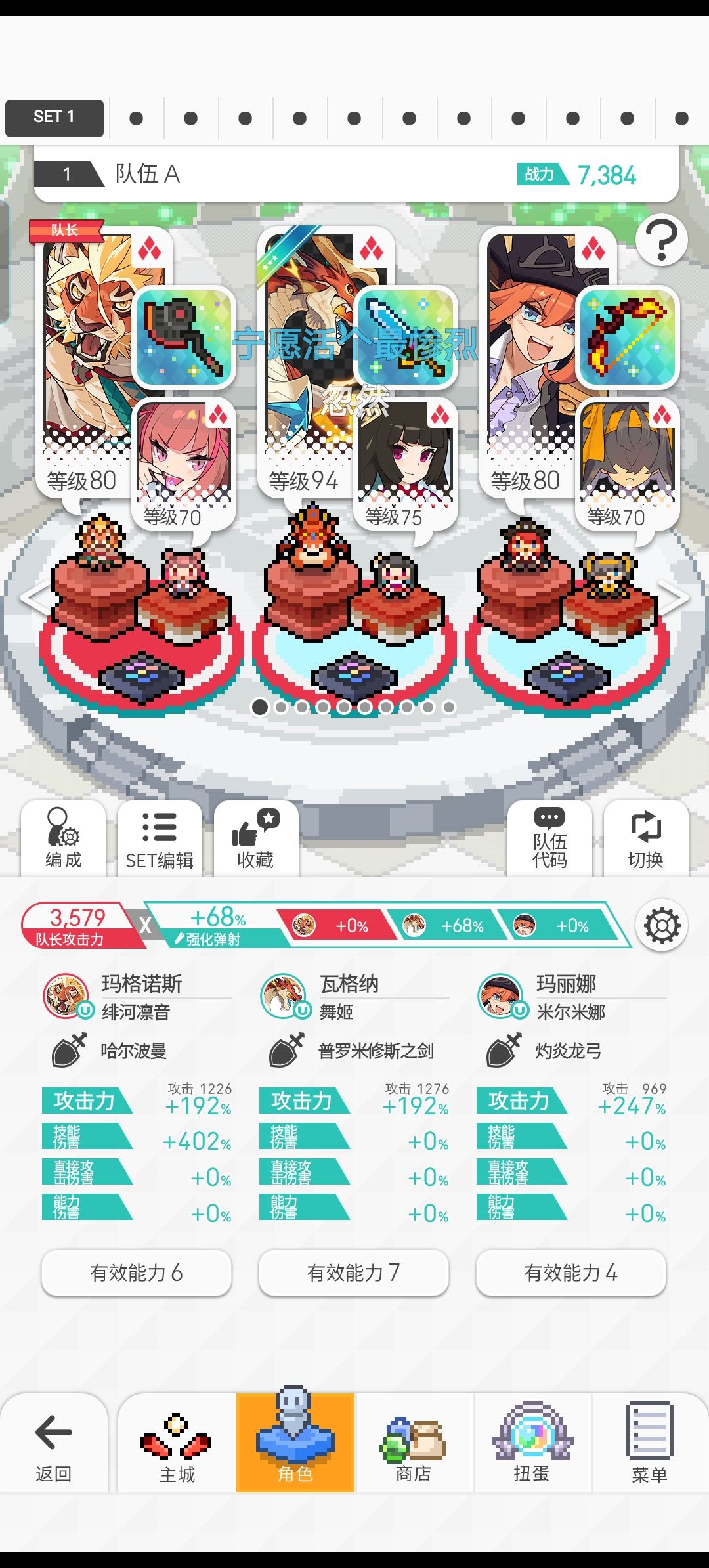 现在应该怎么办？ 2