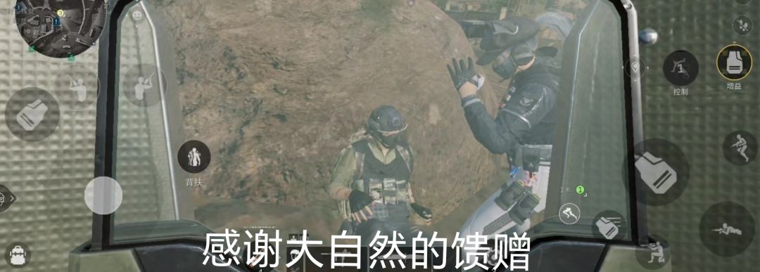 麦小鼠遇难的一天 2