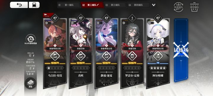 萌新求教截图