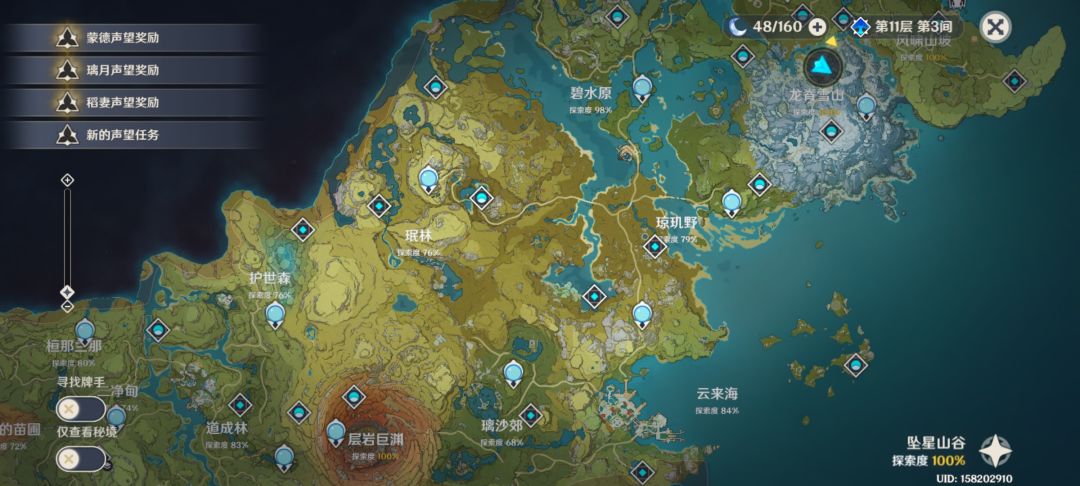 如下 1