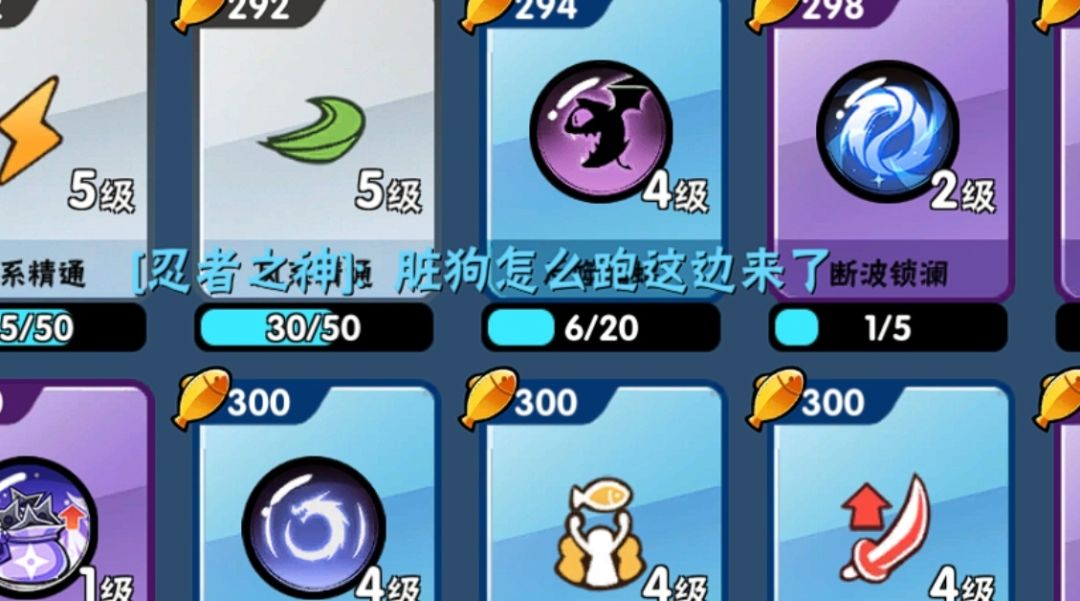 别逗我笑 2