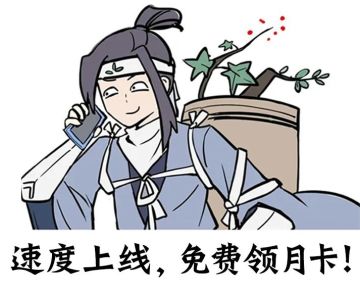 一次性送三本功法？新体修版本福利这么猛？