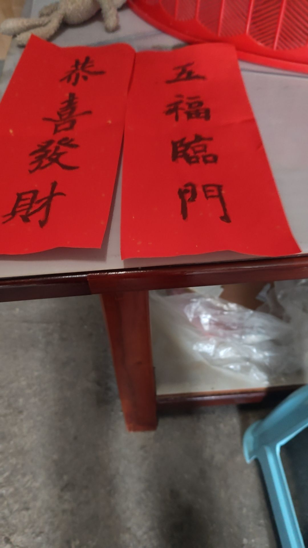 动态图片 2