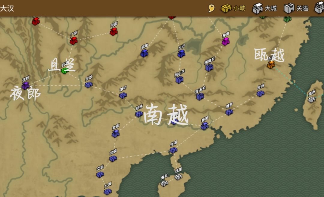 尝试制作剧本的第二天【大汉】 2