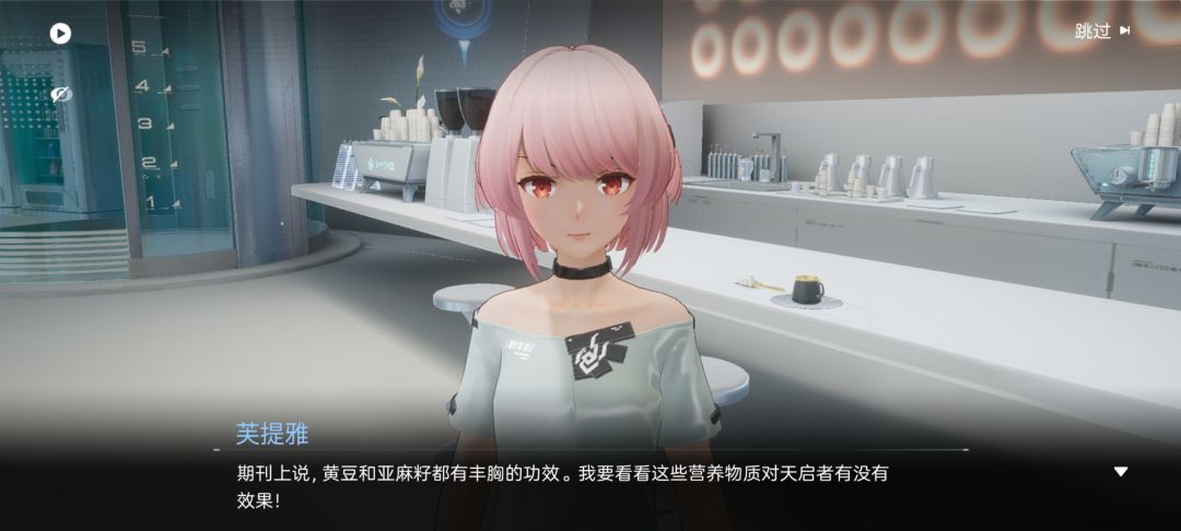 小老师！截图