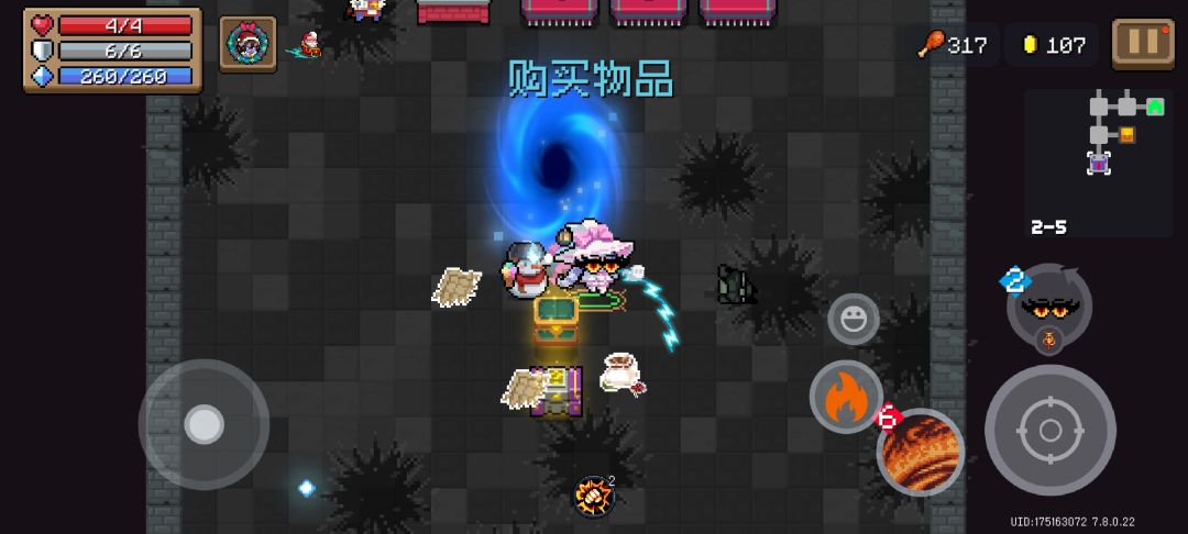 期末不挂科我就给凉屋充钱 2