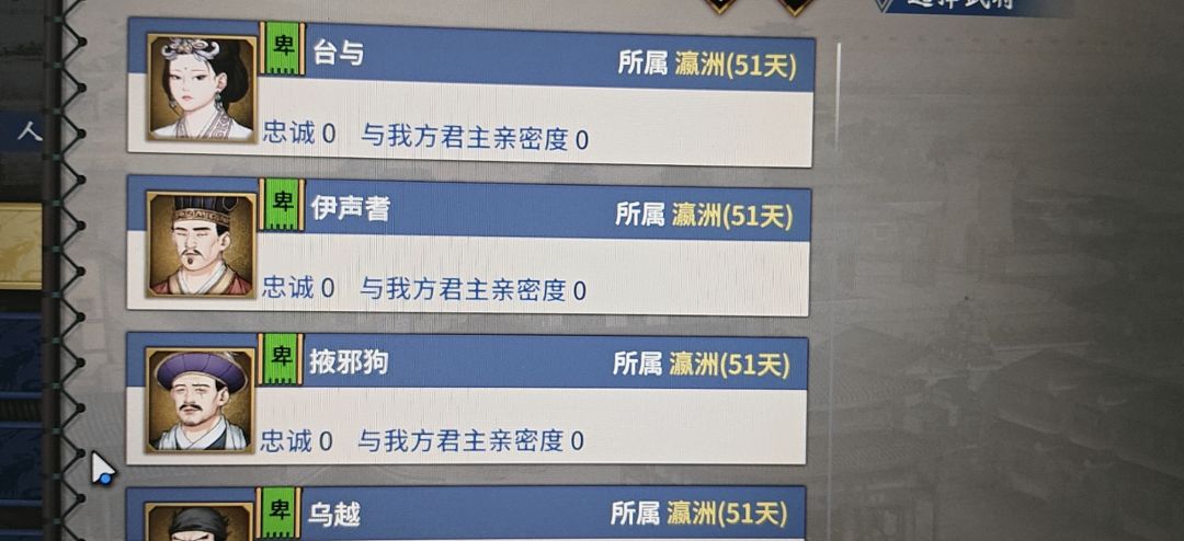 龙腾虎啸迎来了史诗级加强 1
