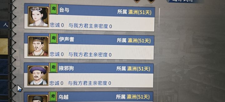 龙腾虎啸迎来了史诗级加强截图