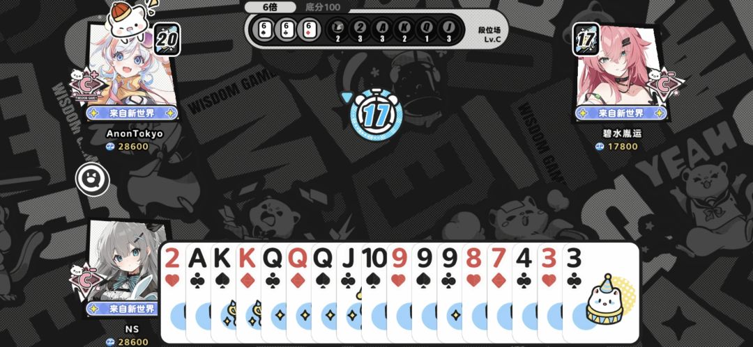 666 1