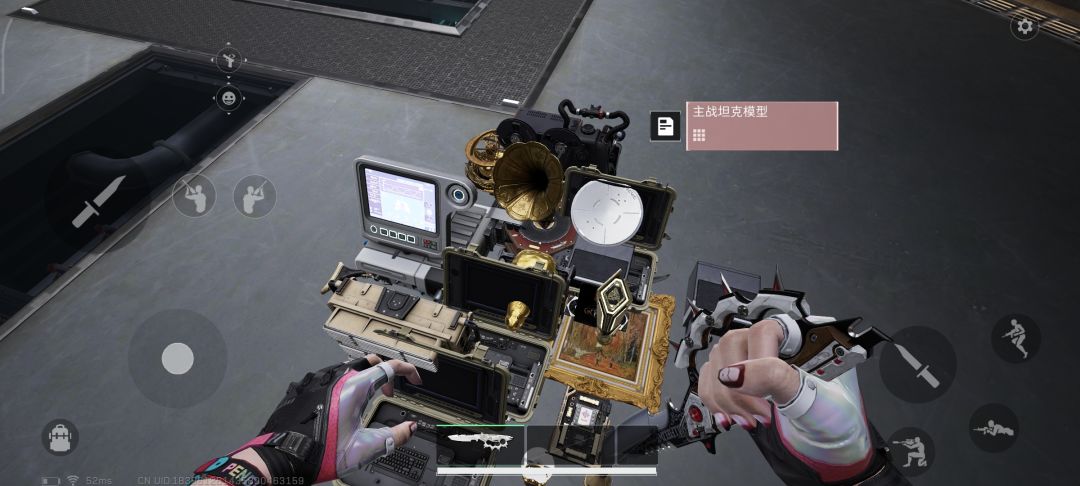 给兄弟们参观一下老鼠的收藏室 1