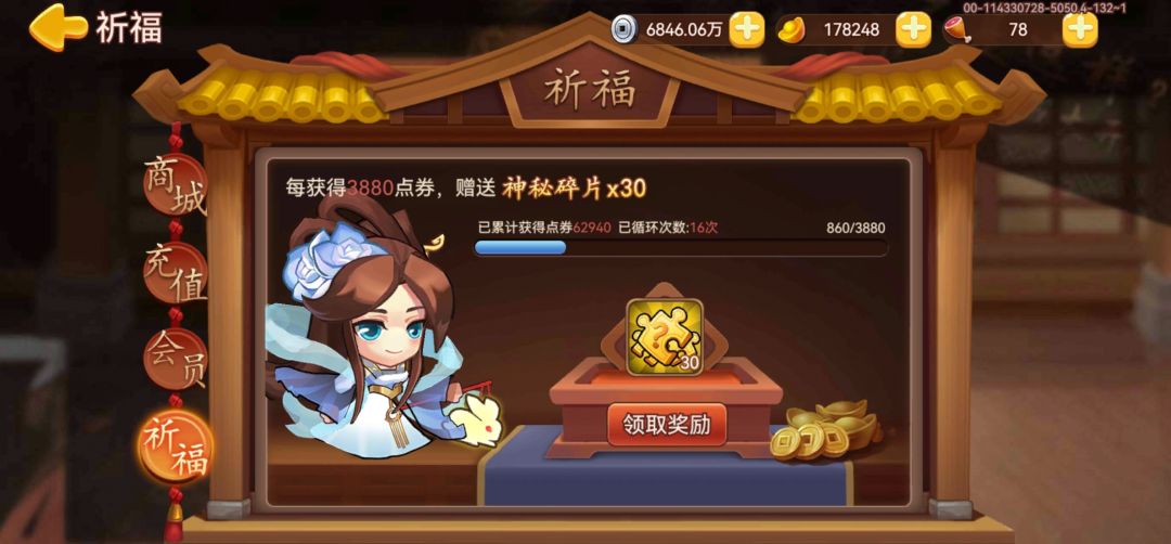 喵出联想氪度⑥k一把干将的号 1