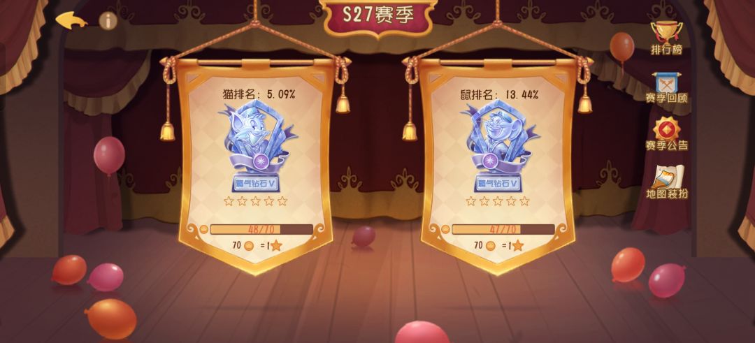 奥迪双钻 1
