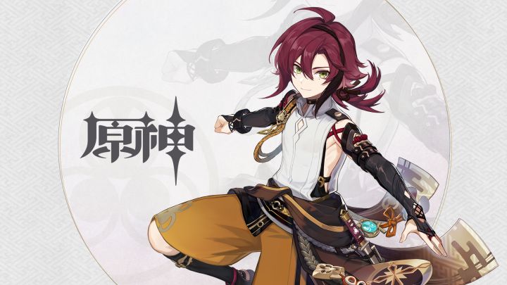 《原神》角色演示-「鹿野院平藏：风暴搜查线」截图