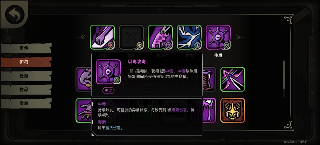 给大家看看什么叫有钱赚没命花 2