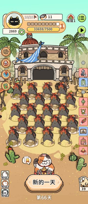 无敌无脑上分（玉米鸽子恐怖鸟）