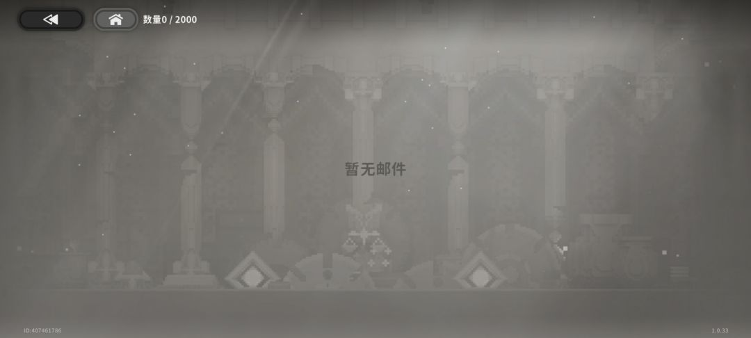 这个游戏公司叫什么 1