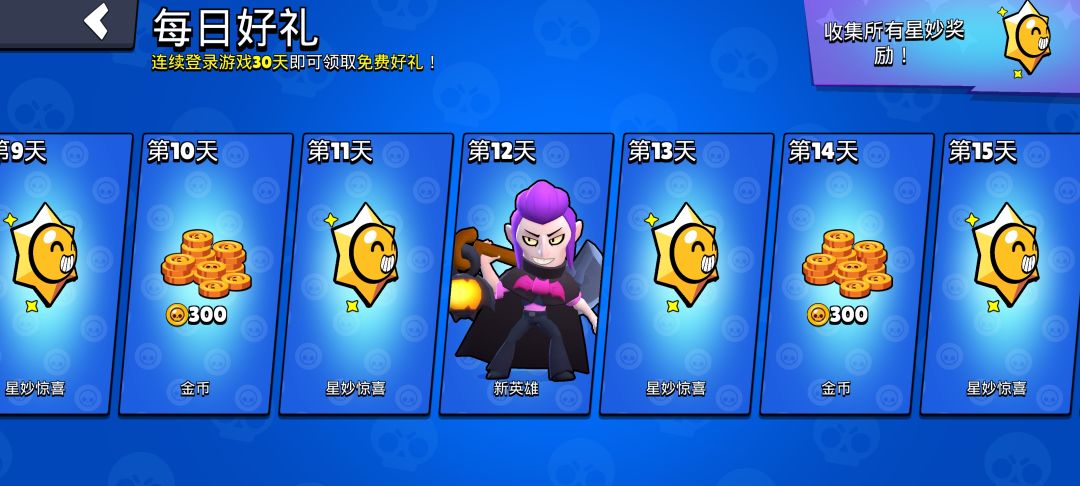 求助一下 2
