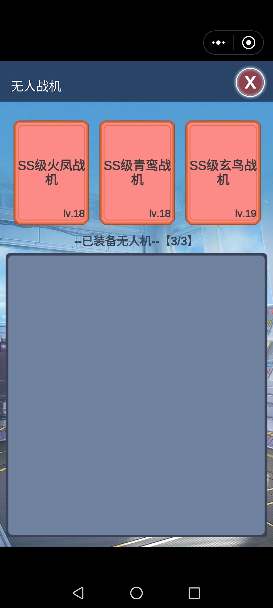 留个暂时纪念 5