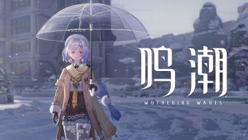 《鸣潮》服饰PV | 莫宁·呢绒梦