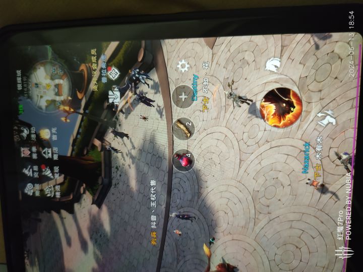 官方能看到吗?截图