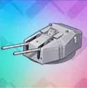 虎(HMS Tiger)彩轻巡主炮截图