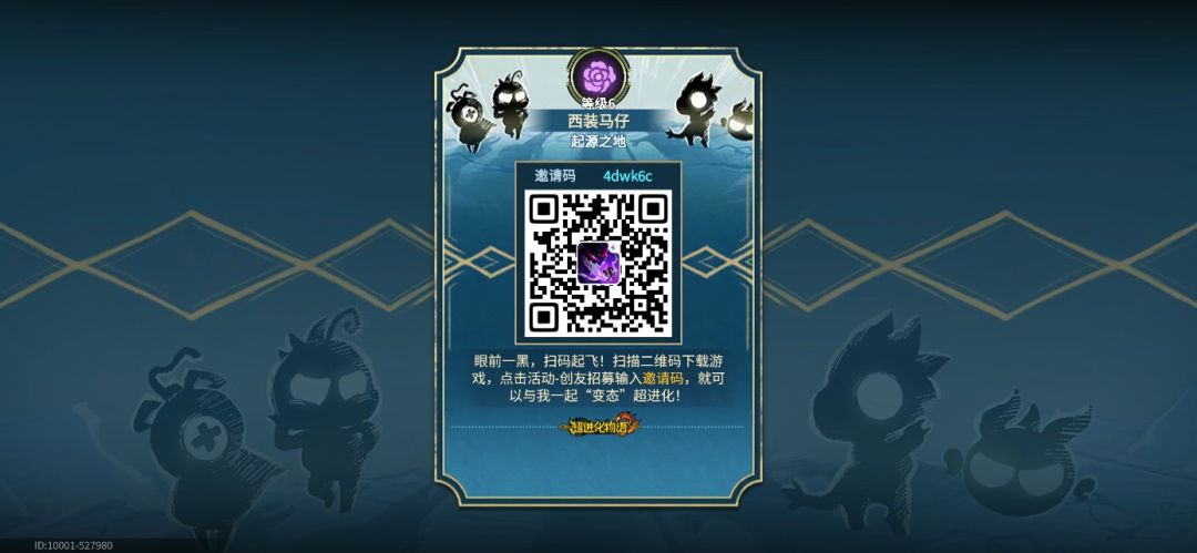 ****得钻石 1
