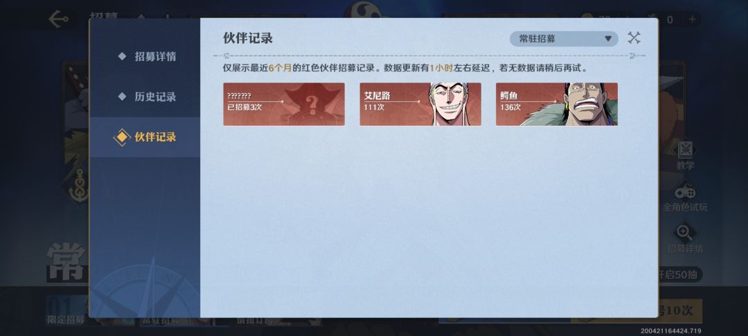 开门，很开门！ 2