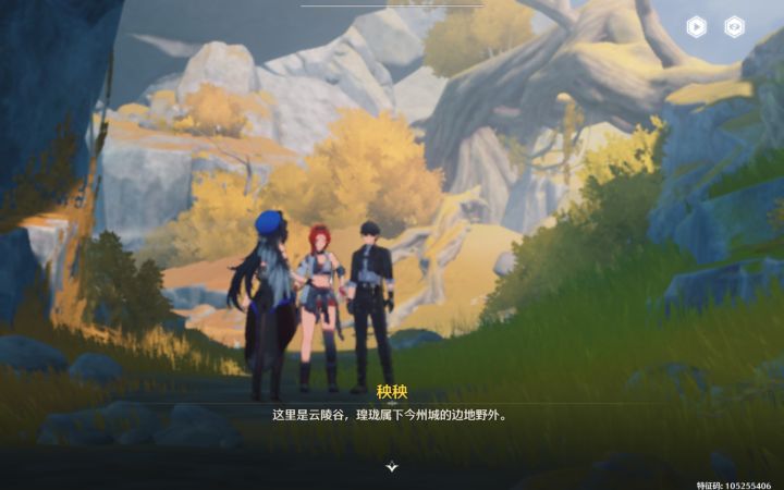慕名而来,但是我的麒麟990画面这么糊的嘛截图