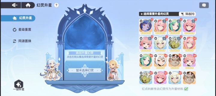 这两百三十抽九个薇薇安[表情_震惊]截图