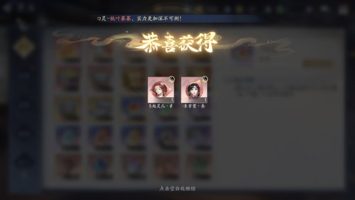一直有个问题想问,关于神虚的
神虚的单场战斗胜负评判标准是"战力的数值高低"还是"队伍的配置组合"(就像pvp一样)。如果是队伍配置组合,为什么不能关键棋盘加成?截图