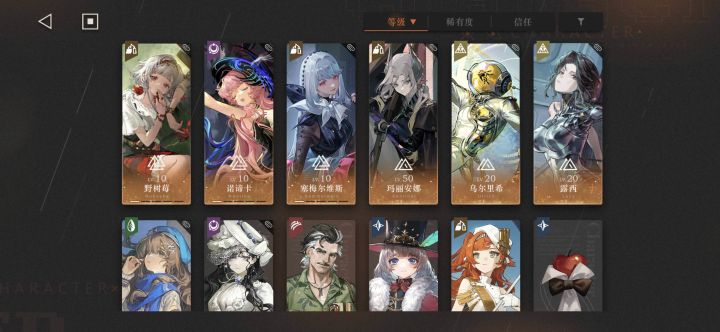 欢迎大佬来指挥指点新人截图