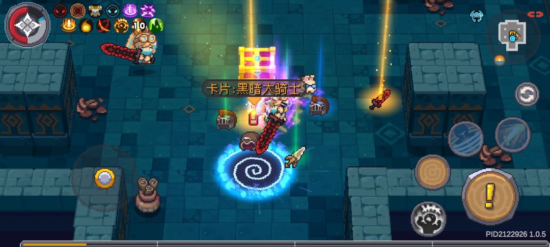 忍者完美武器? 2